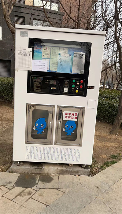社区售水机案例